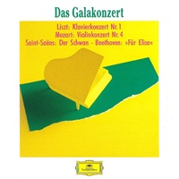 Deutsche Grammophon : Argerich, Zimerman - Concerto Sampler